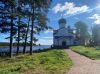 Уменьшенная картинка