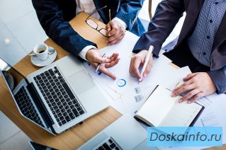 Услуги бухгалтерского обслуживания в Москве