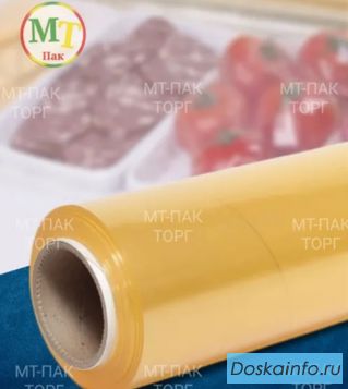 МТ-ПАК ТОРГ – надежный продавец продукции из полиэтилена