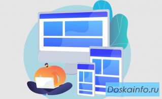Экспертное тестирование программного обеспечения от Pro-test Studio