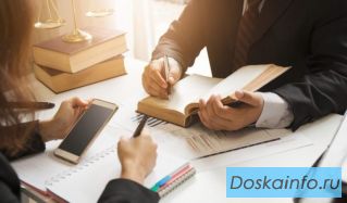 Юридическое сопровождение и аутсорсинг юриста в Санкт-Петербурге
