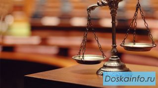 Защита прав юридических лиц в Санкт-Петербурге