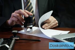 Услуги юридического сопровождения сделок в Санкт-Петербурге