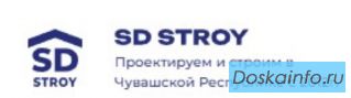 Строительство каркасных и кирпичных домов в Чебоксарах - SD STROY