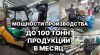 Уменьшенная картинка