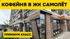 Уменьшенная картинка