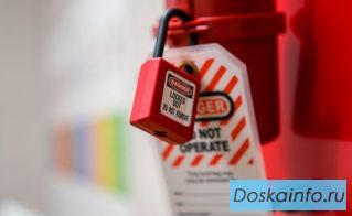 Lockout-Tagout: надежная система защиты на производствах