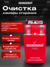 Продается уникальный аппарат!