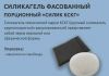 Уменьшенная картинка