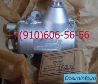 Продам КП-4716, КП4716 КП4.716