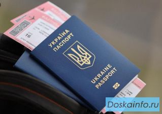 Паспорт Украины, загранпаспорт, купить официально