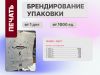 Уменьшенная картинка