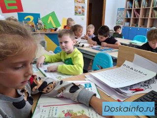 Запись открыта: частная школа “ОБРАЗОВАНИЕ ПЛЮС КМВ” приглашает на 2025–2026 учебный год