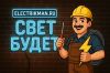 Уменьшенная картинка