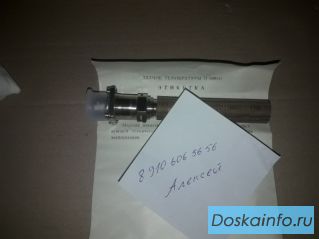 Куплю НП-52М, НП-52М-2Т, П-109, НП-52М2