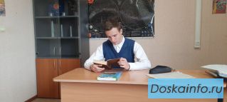 Частная школа ОБРАЗОВАНИЕ ПЛЮС КМВ