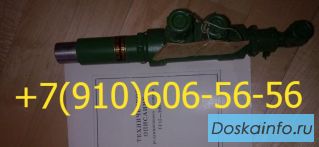 Продам УГ-149, УГ97-7-1, ГА165Б, ГА-140