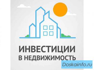 Апартаменты  у океана на Бали — выгодное предложение!