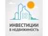 Апартаменты  у океана на Бали — выгодное предложение!