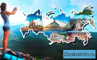 ROMBEX TRAVEL – интересные экскурсионные маршруты в городах РФ