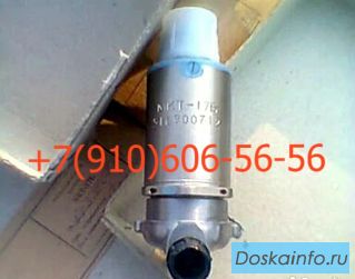 Продам мкт-100, мкт-17б, мкт-165в, мкт-200а 