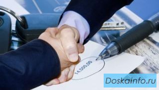 Сопровождение сделок купли-продажи между юридическими лицами в Красноярске