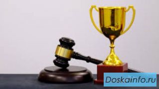 Услуги юриста для спортсменов в Красноярске