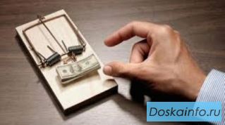 Анализ рисков предприятия в Красноярске