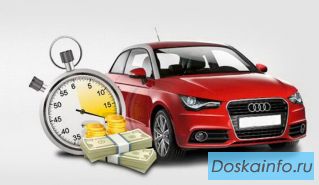 Желаете выгодно и быстро продать битый автомобиль?