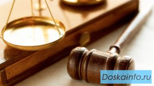 Защита прав юридических лиц во Владивостоке