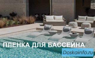 Ваш ответственный партнер в создании идеального бассейна