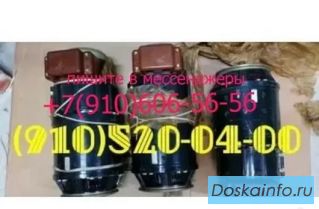 Продам ГС-18МО, СТГ-12ТМО-1000, ГСР-СТ-18000