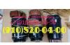 Продам ГС-18МО, СТГ-12ТМО-1000, ГСР-СТ-18000