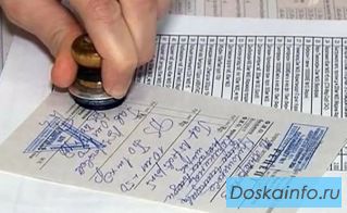 Помощь в оформлении медицинских рецептов – оперативно, удобно, доступно