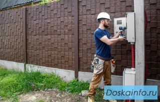Помощь в газификации жилого помещения
