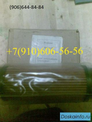 Продам фг34-10, фг31-10, фг33-10