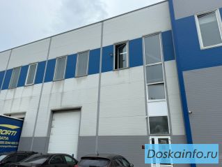 Cклaд oтвeтcтвeннoго хранения