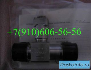 Продам тпр8-1-1в, тпр19-3-1, тпр4-1-1