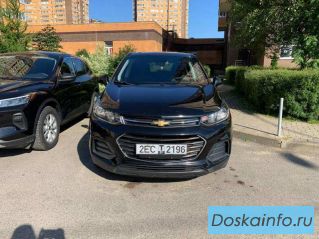 Продам автомобиль CHEVROLET TRAX 2020 г.в.