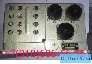 Куплю БЗУ-376СП, 888, МКВ-251А, НП-92А5