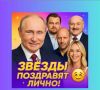 Уменьшенная картинка