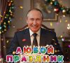 Уменьшенная картинка