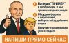 Уменьшенная картинка