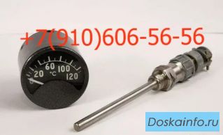 Куплю туэ-48, сп-18уа-2п, рт12-4м-2, хс-62
