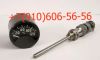 Куплю туэ-48, сп-18уа-2п, рт12-4м-2, хс-62
