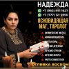 Уменьшенная картинка