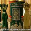 Уменьшенная картинка
