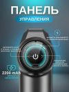 Уменьшенная картинка