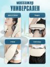 Уменьшенная картинка