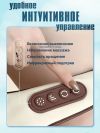 Уменьшенная картинка